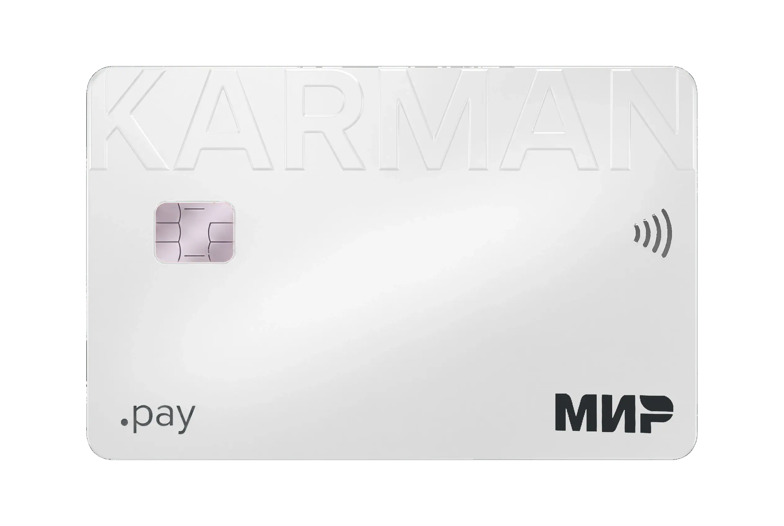 Белая карта Karman.pay «Мир» под углом
